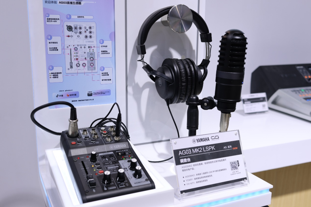 展会回顾 | 富联娱乐专业音响亮相第21届广州国际专业灯光、音响展览会！