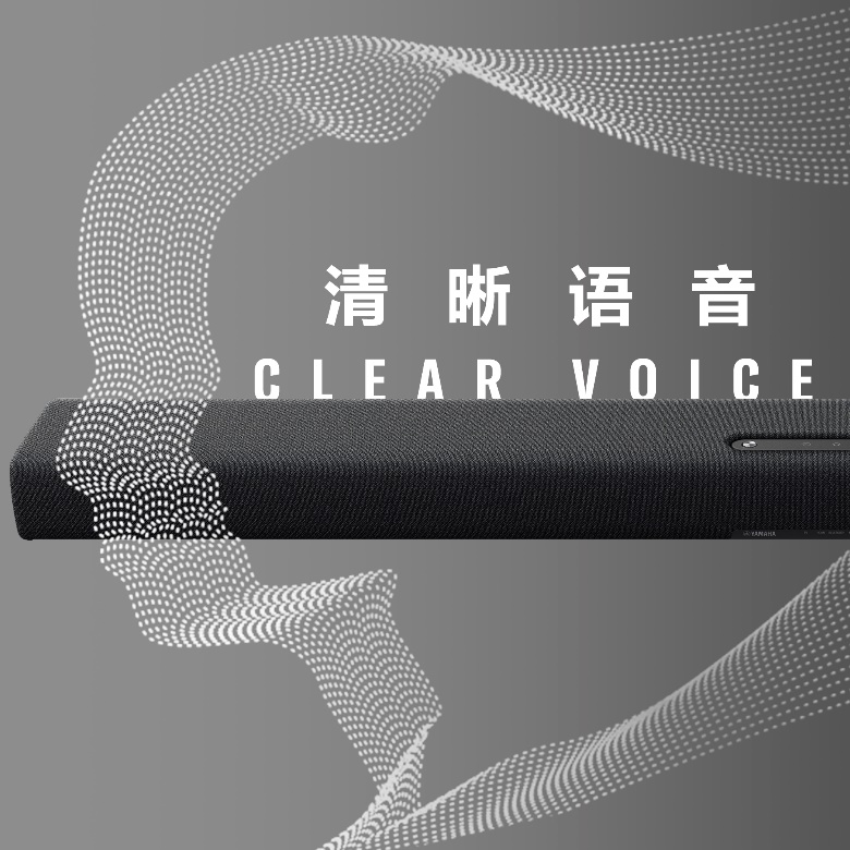 新款上市|“声随人动，心随音动”，富联娱乐打造回音壁套装SR-X50A SET，支持杜比全景声®