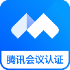 展会前瞻丨富联娱乐邀您共赴第二十二届广州国际专业灯光、音响展览会