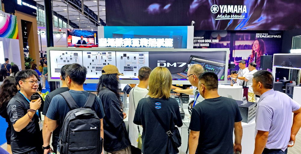 展会回顾 | 富联娱乐专业音响亮相第22届广州国际专业灯光、音响展览会！